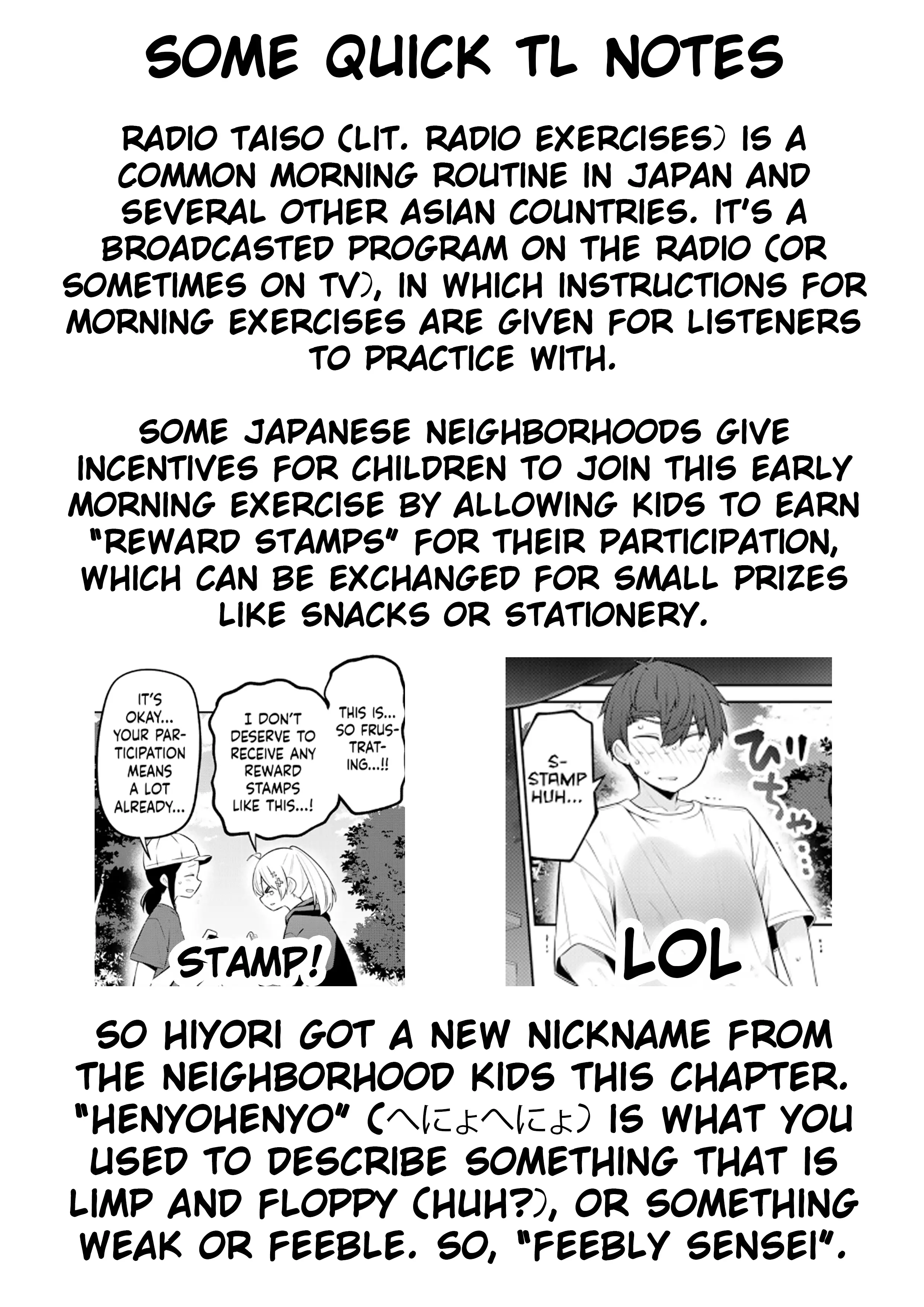 Weak-kneed Teacher Chapter 35 page 17 - 