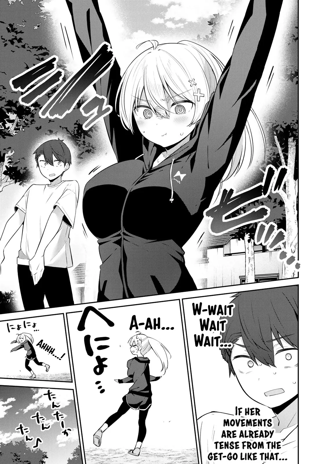 Weak-kneed Teacher Chapter 35 page 4 - 