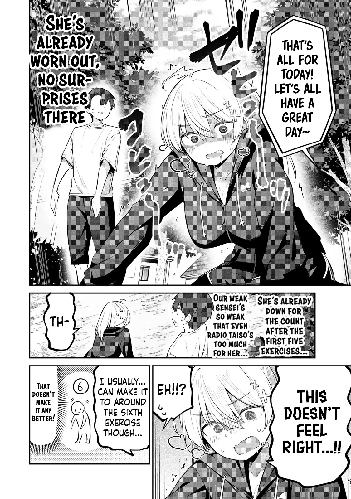 Weak-kneed Teacher Chapter 35 page 5 - 