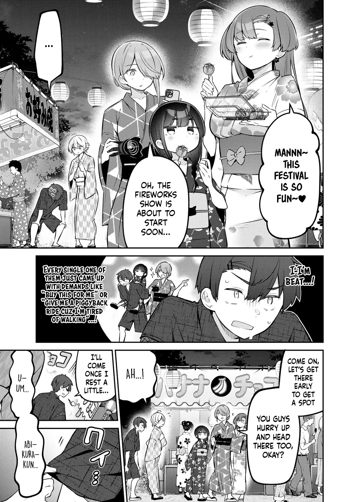 Weak-kneed Teacher Chapter 37 page 1 - 
