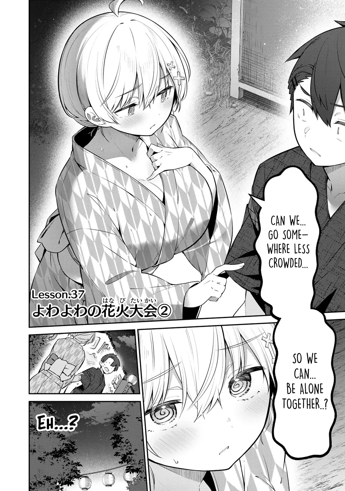 Weak-kneed Teacher Chapter 37 page 2 - 
