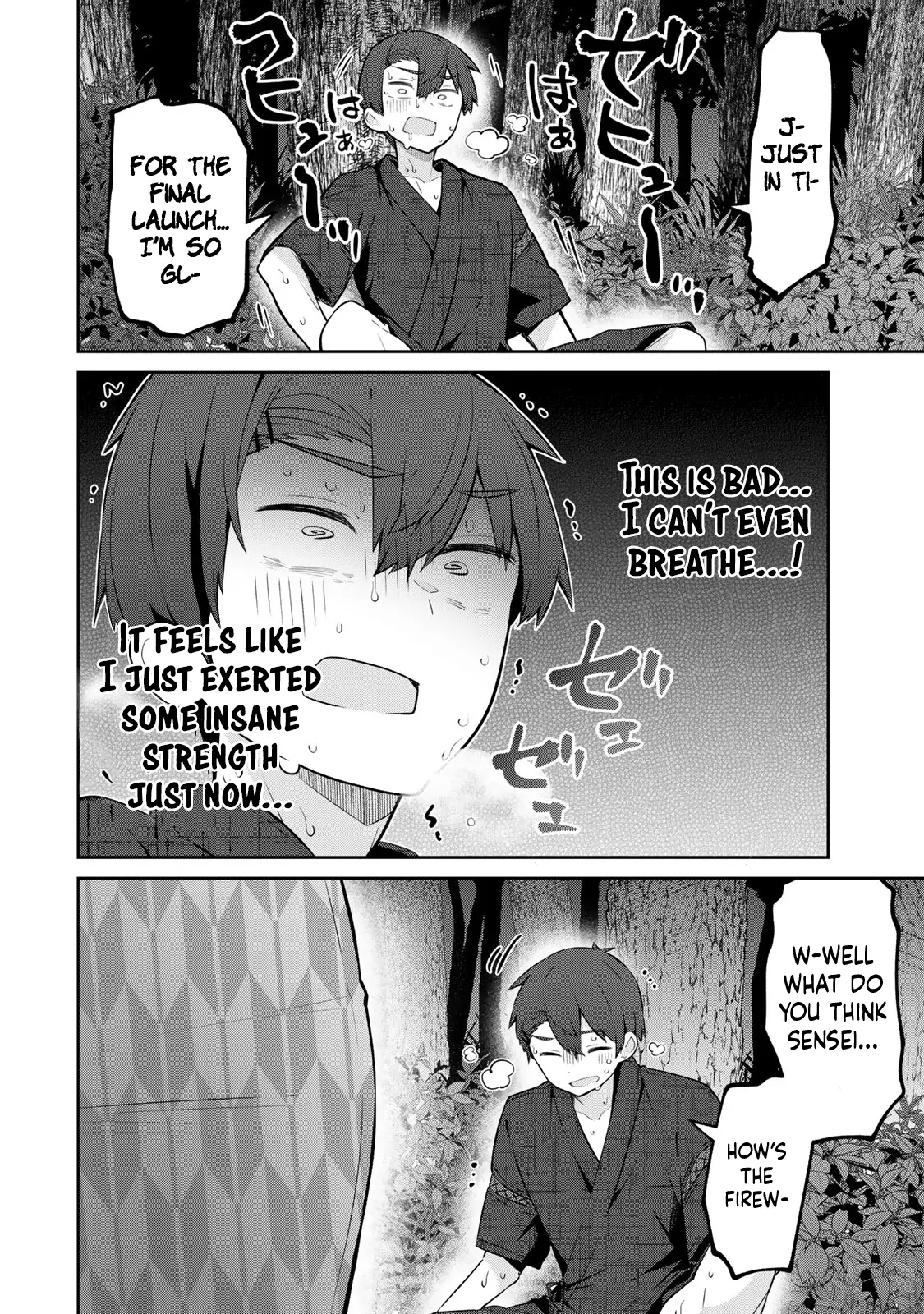 Weak-kneed Teacher Chapter 38 page 4 - 
