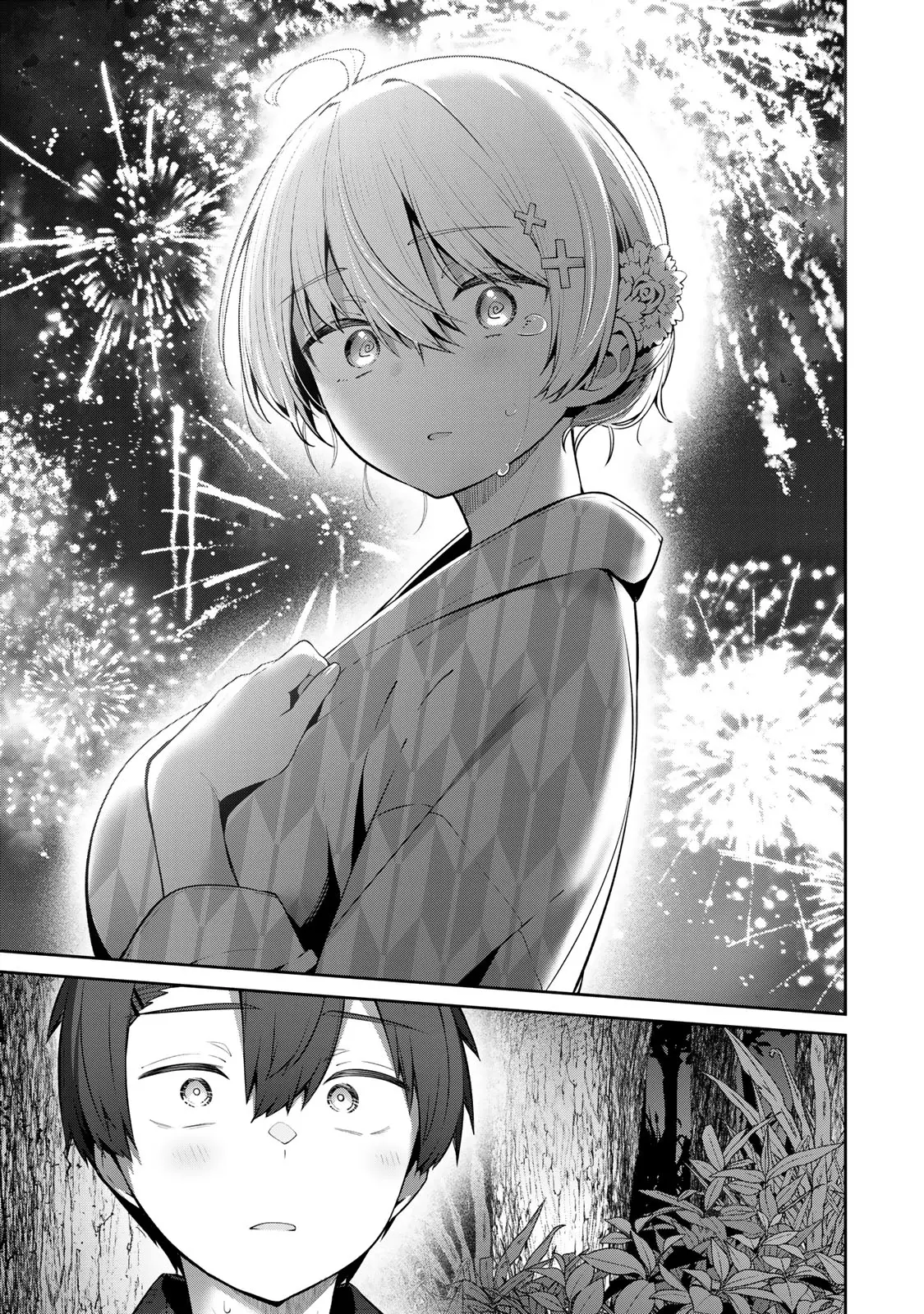 Weak-kneed Teacher Chapter 38 page 5 - 