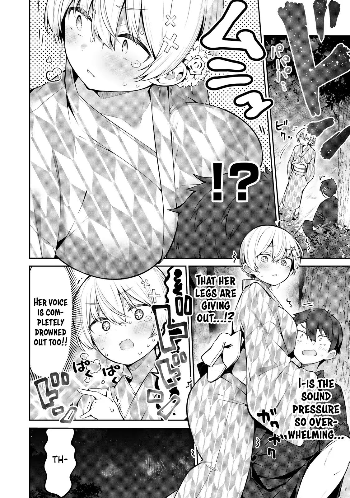 Weak-kneed Teacher Chapter 38 page 6 - 