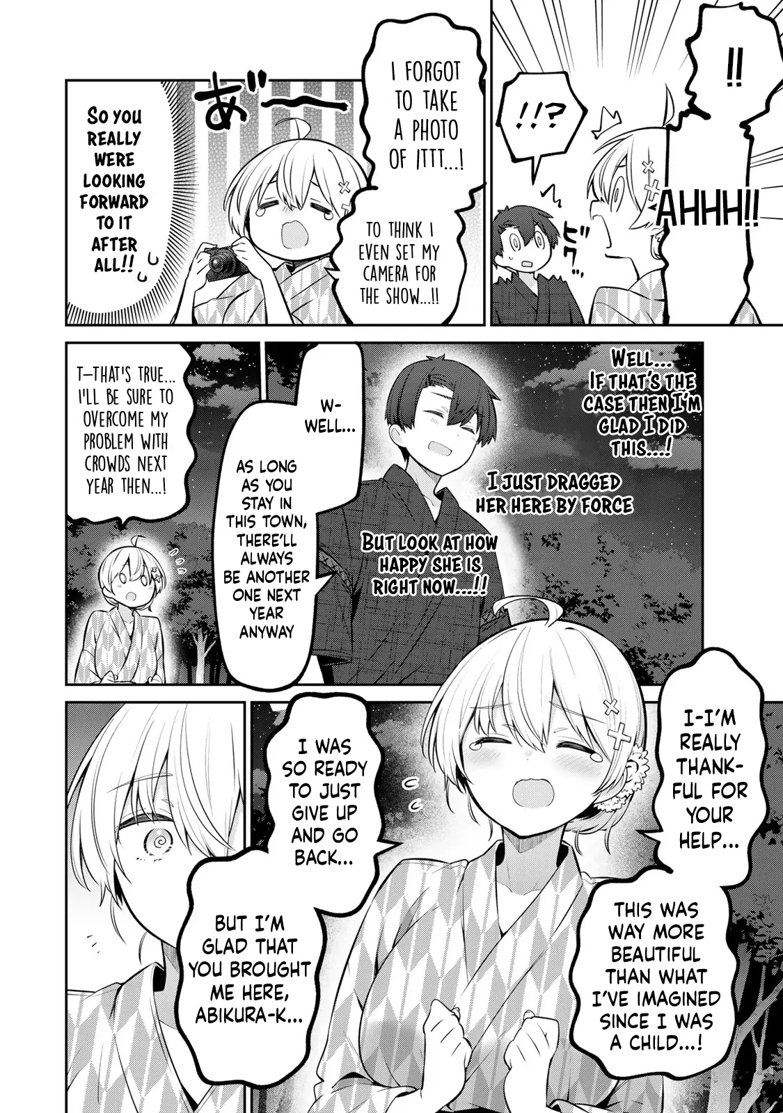 Weak-kneed Teacher Chapter 38 page 8 - 
