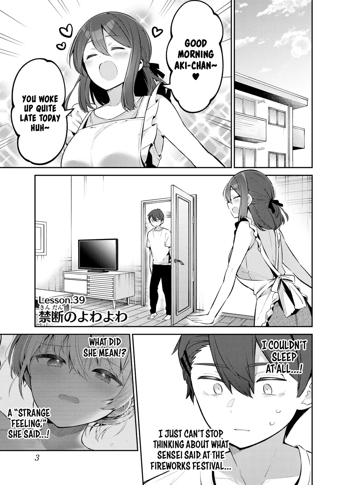 Weak-kneed Teacher Chapter 39 page 1 - 
