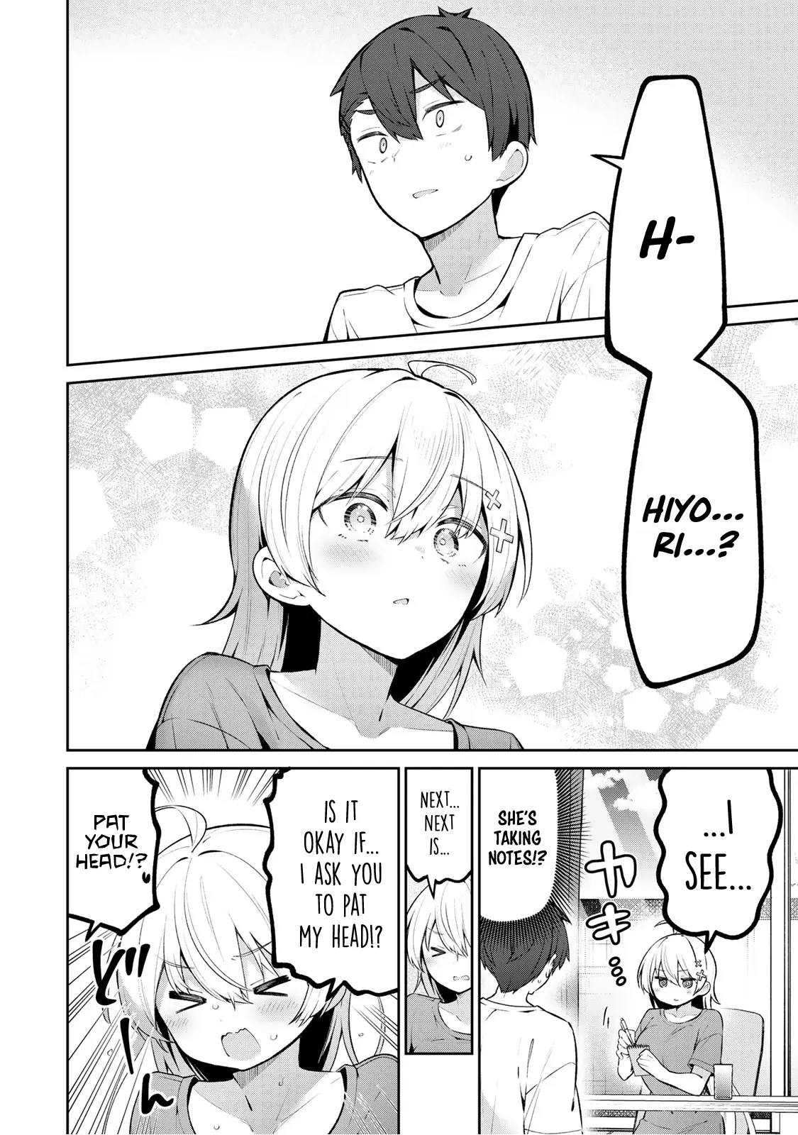 Weak-kneed Teacher Chapter 39 page 8 - 