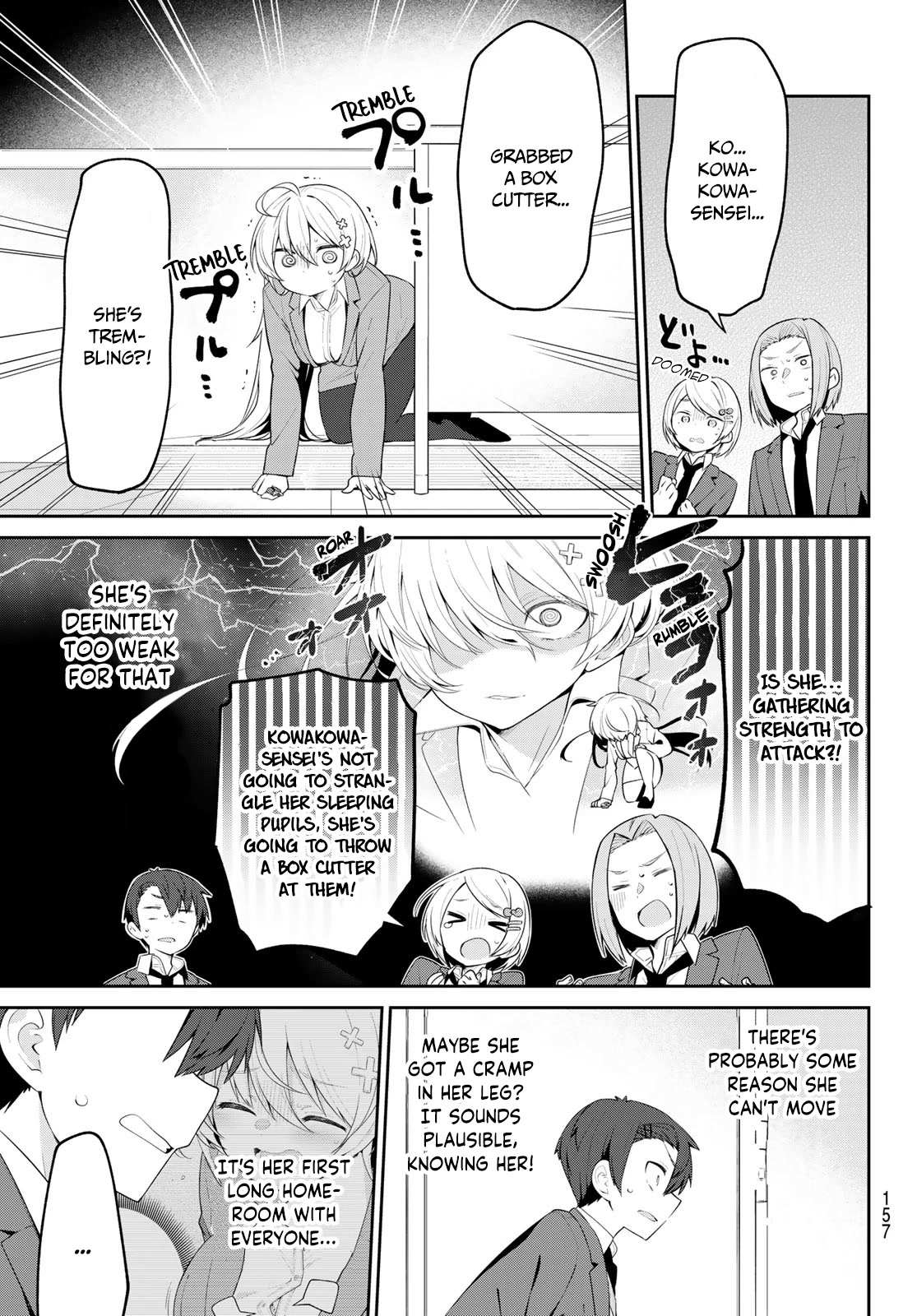 Weak-kneed Teacher Chapter 4 page 11 - 