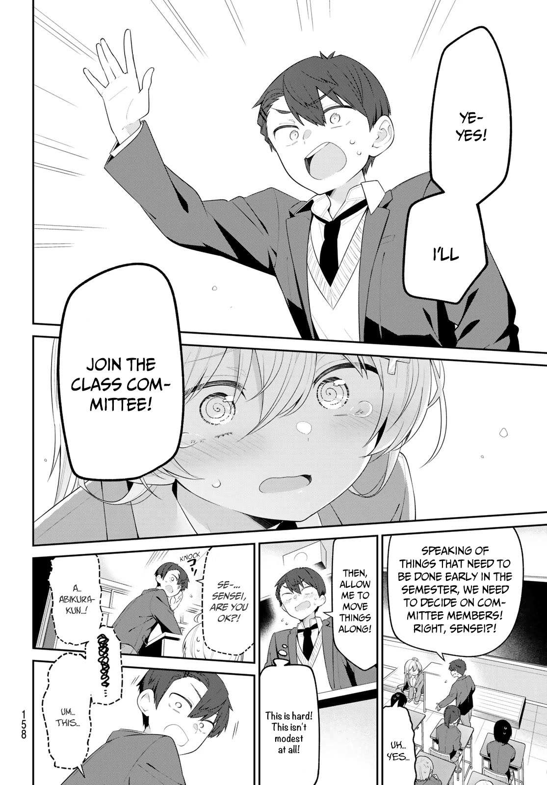 Weak-kneed Teacher Chapter 4 page 12 - 