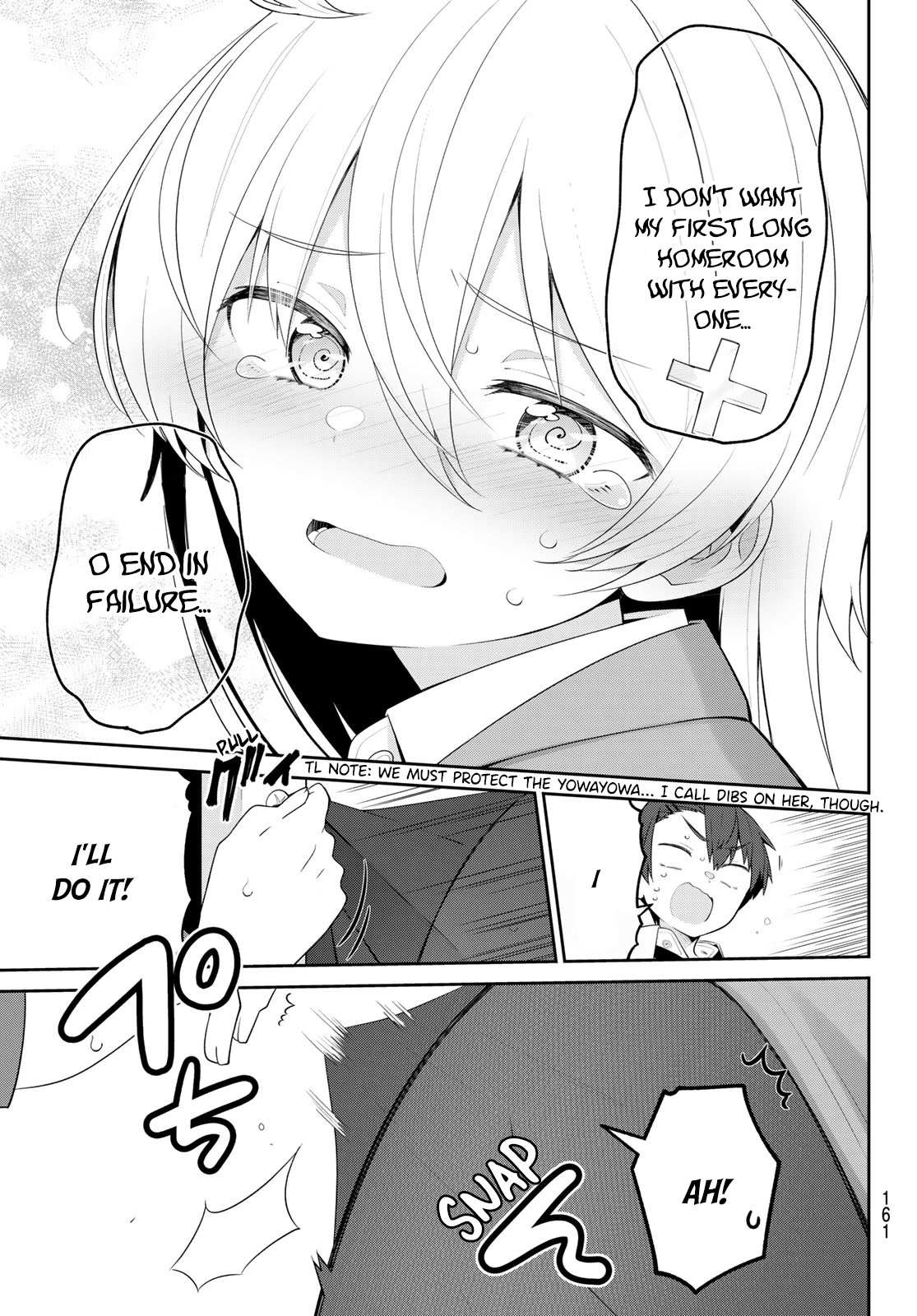 Weak-kneed Teacher Chapter 4 page 15 - 