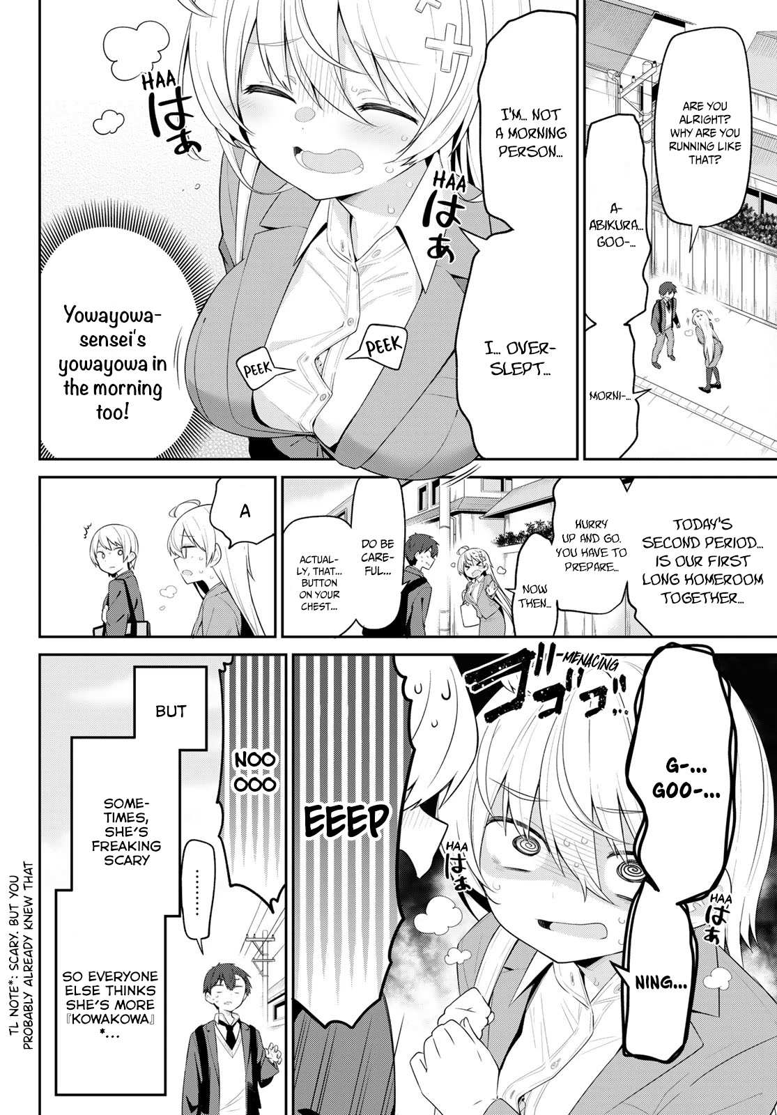 Weak-kneed Teacher Chapter 4 page 4 - 