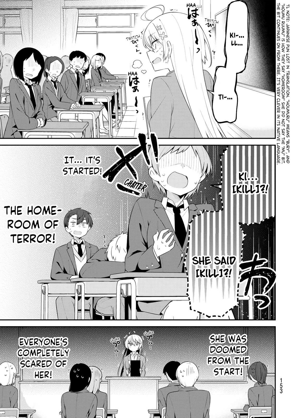Weak-kneed Teacher Chapter 4 page 7 - 