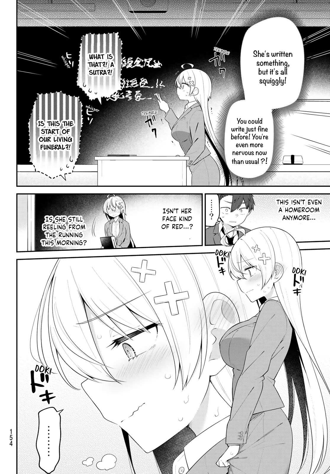Weak-kneed Teacher Chapter 4 page 8 - 