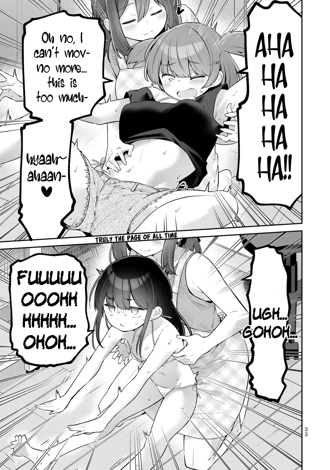 Weak-kneed Teacher Chapter 40 page 14 - 
