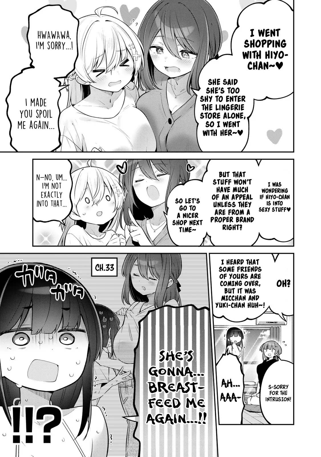 Weak-kneed Teacher Chapter 40 page 6 - 