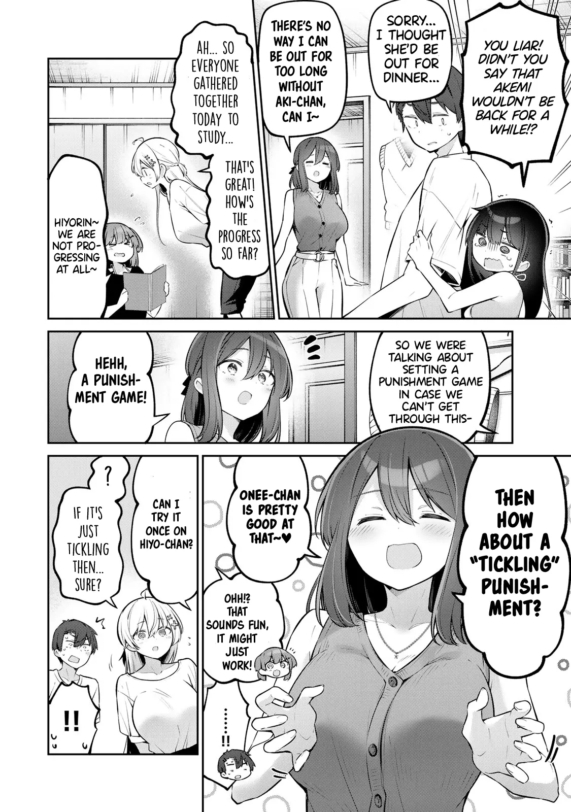 Weak-kneed Teacher Chapter 40 page 7 - 