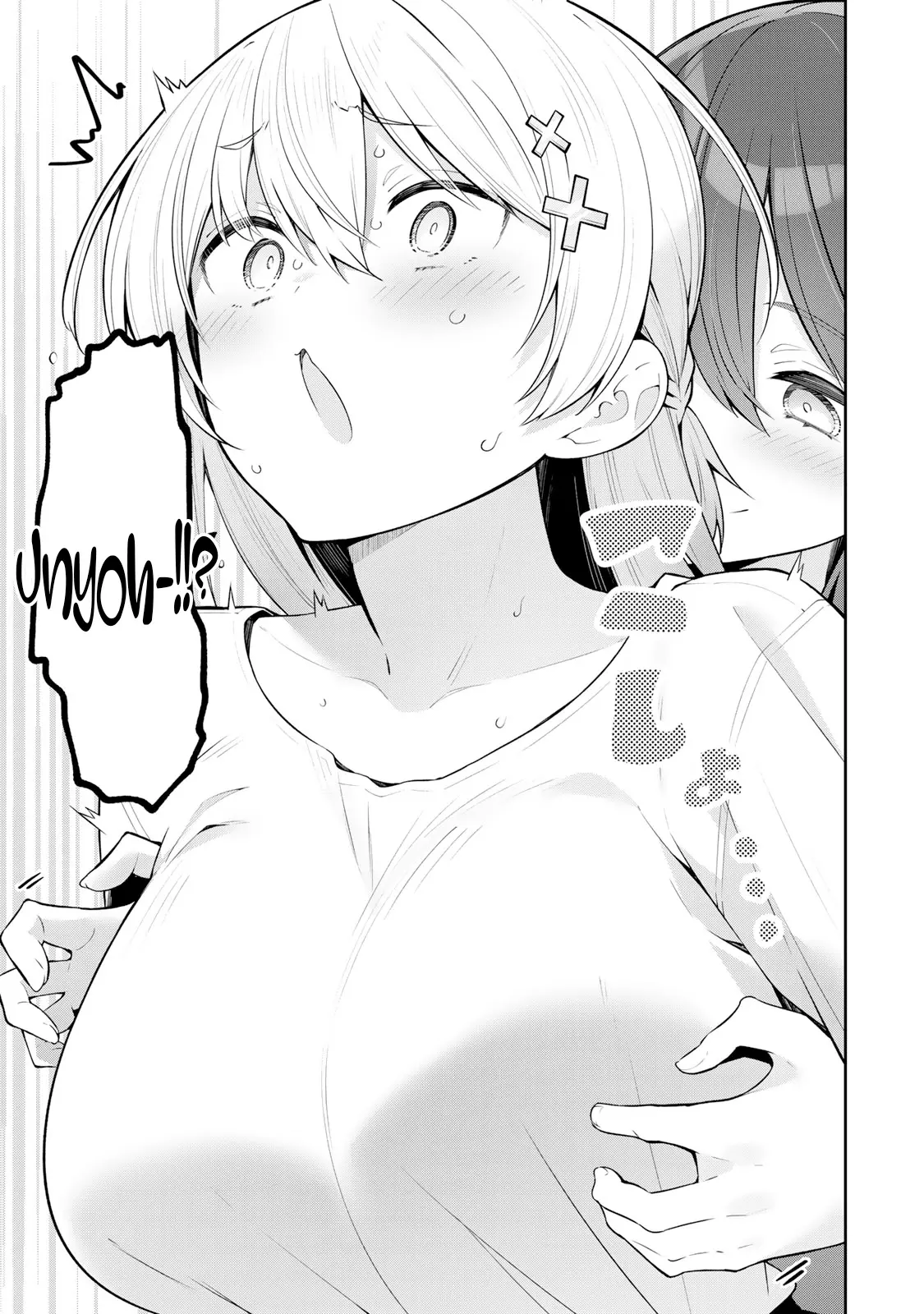 Weak-kneed Teacher Chapter 40 page 8 - 