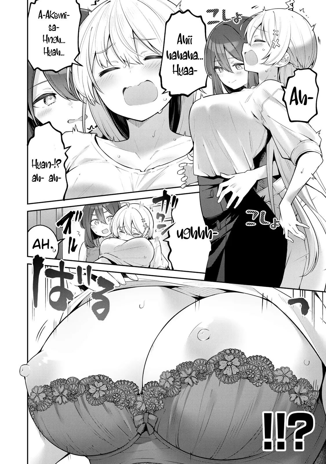 Weak-kneed Teacher Chapter 40 page 9 - 