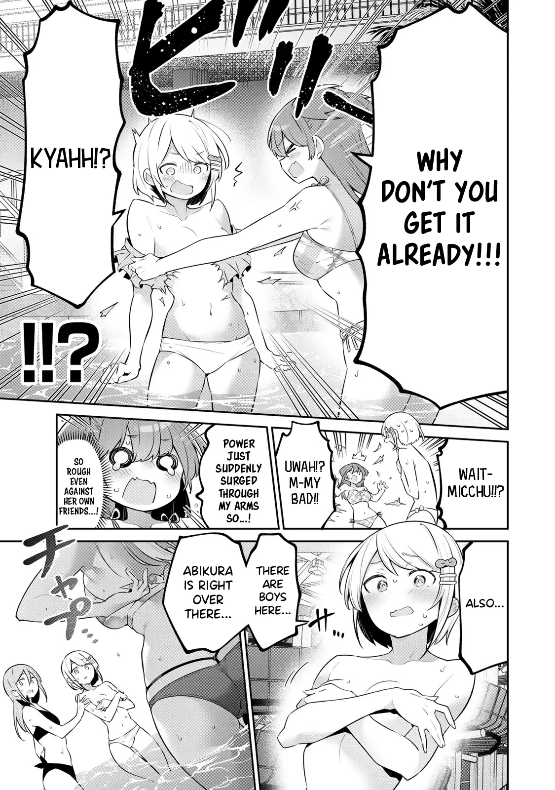 Weak-kneed Teacher Chapter 41 page 11 - 