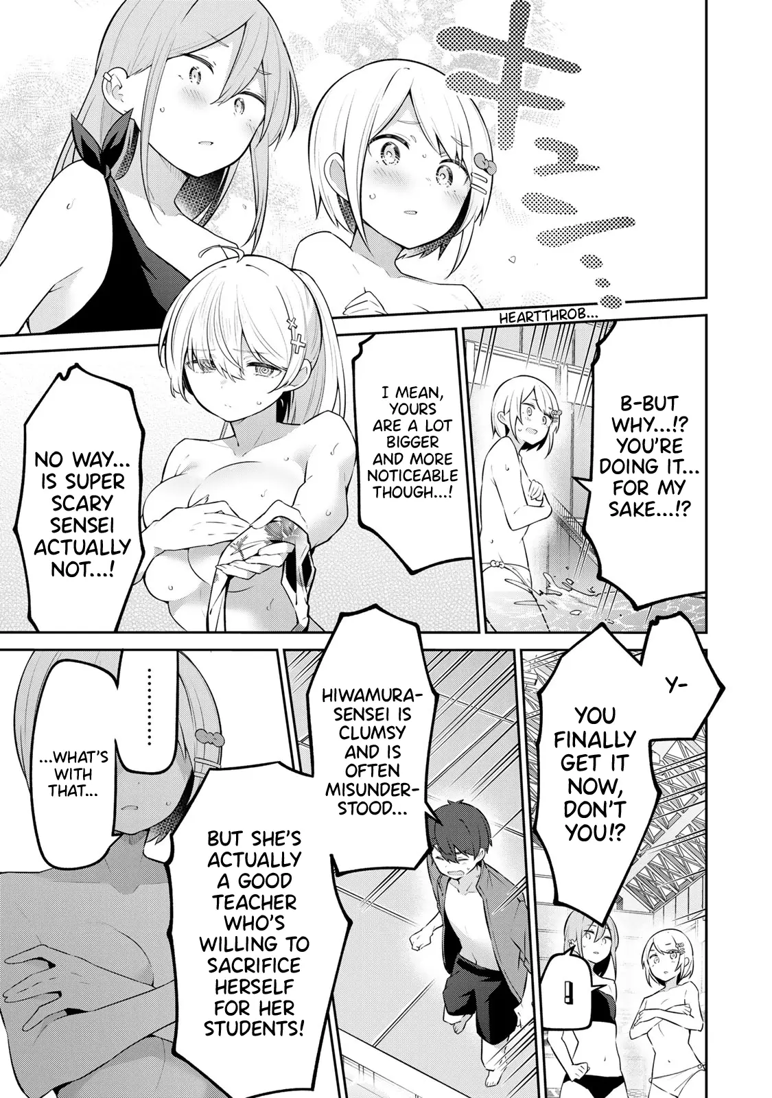 Weak-kneed Teacher Chapter 41 page 13 - 