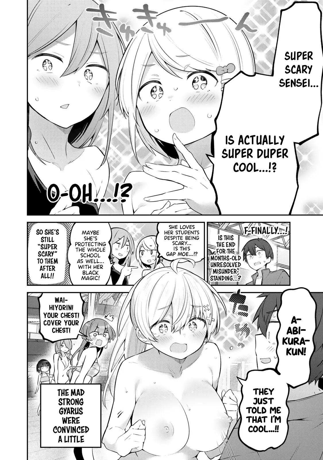 Weak-kneed Teacher Chapter 41 page 14 - 