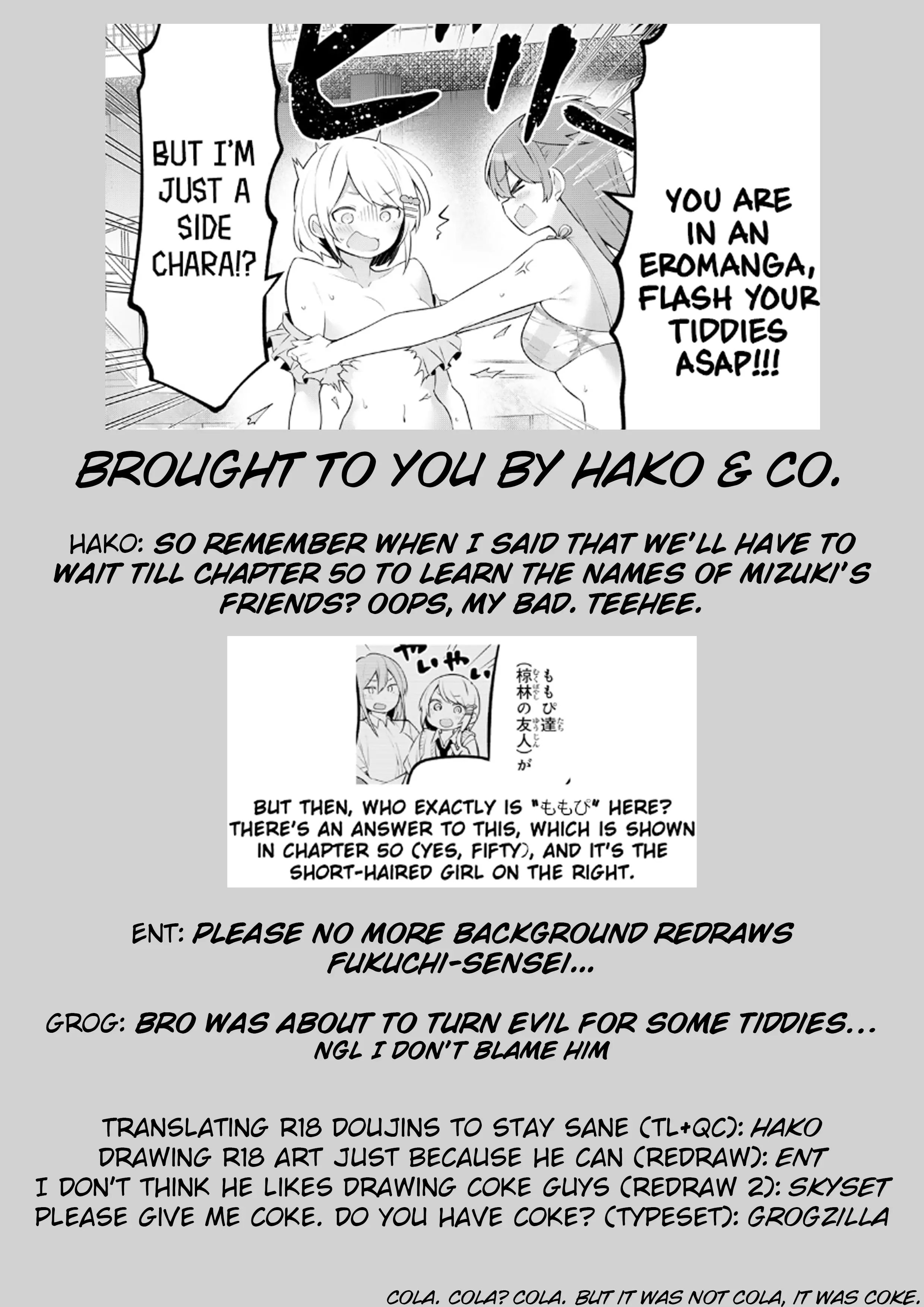 Weak-kneed Teacher Chapter 41 page 16 - 