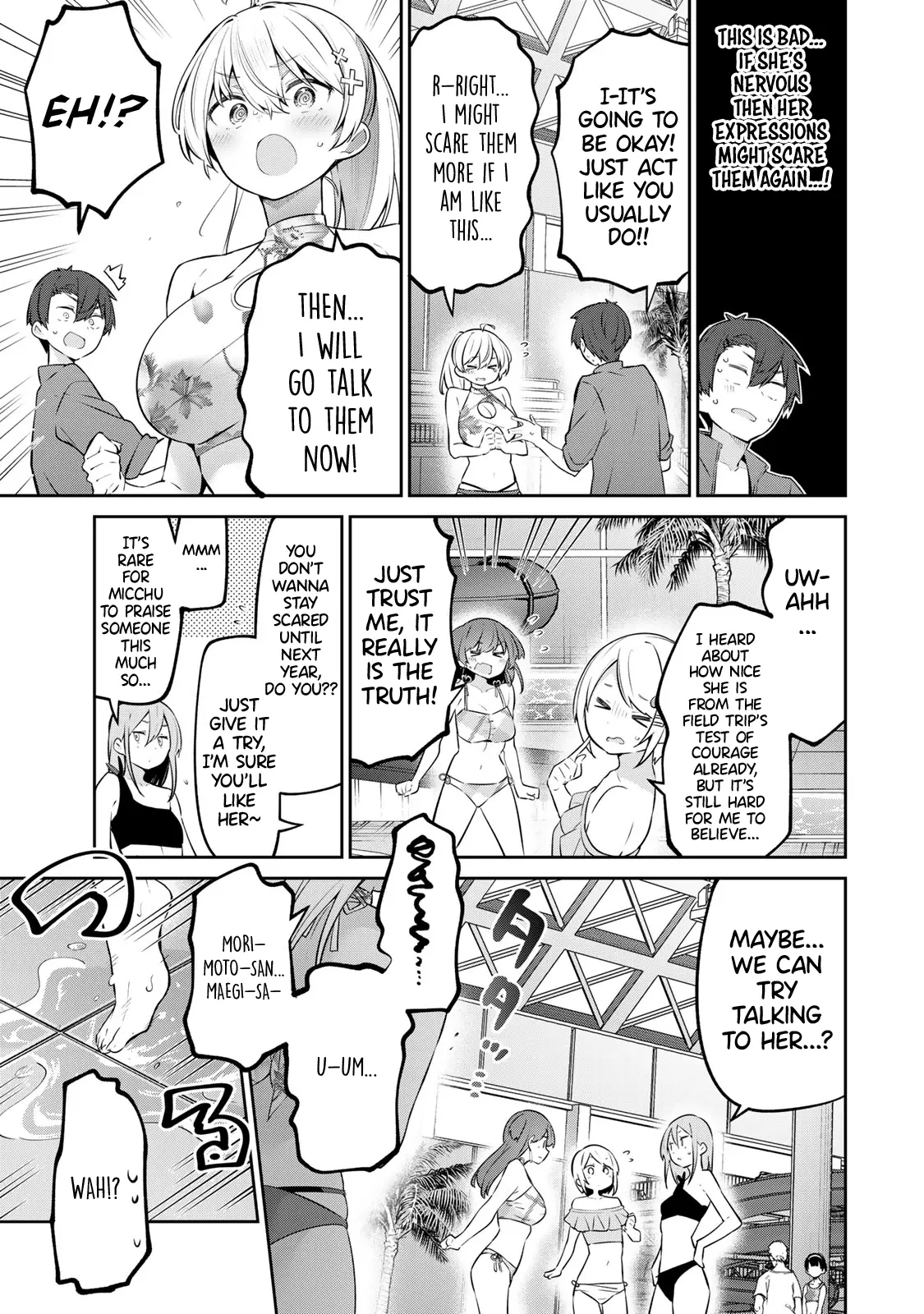Weak-kneed Teacher Chapter 41 page 5 - 