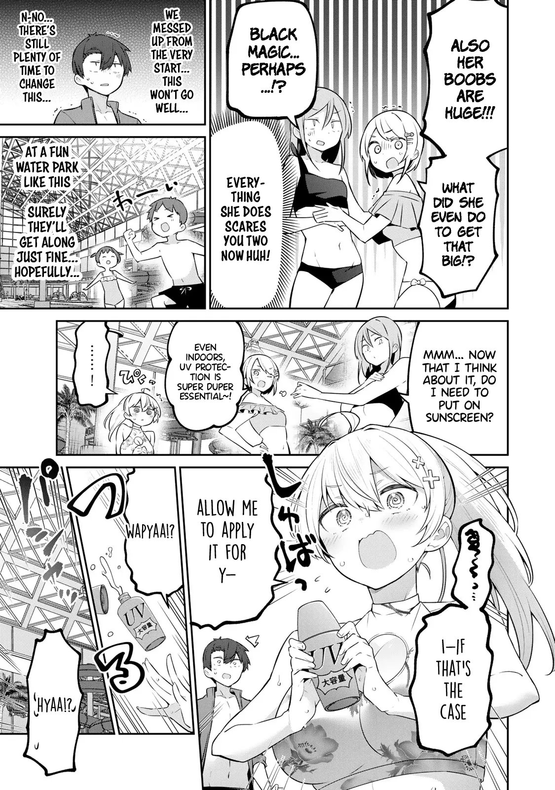 Weak-kneed Teacher Chapter 41 page 7 - 