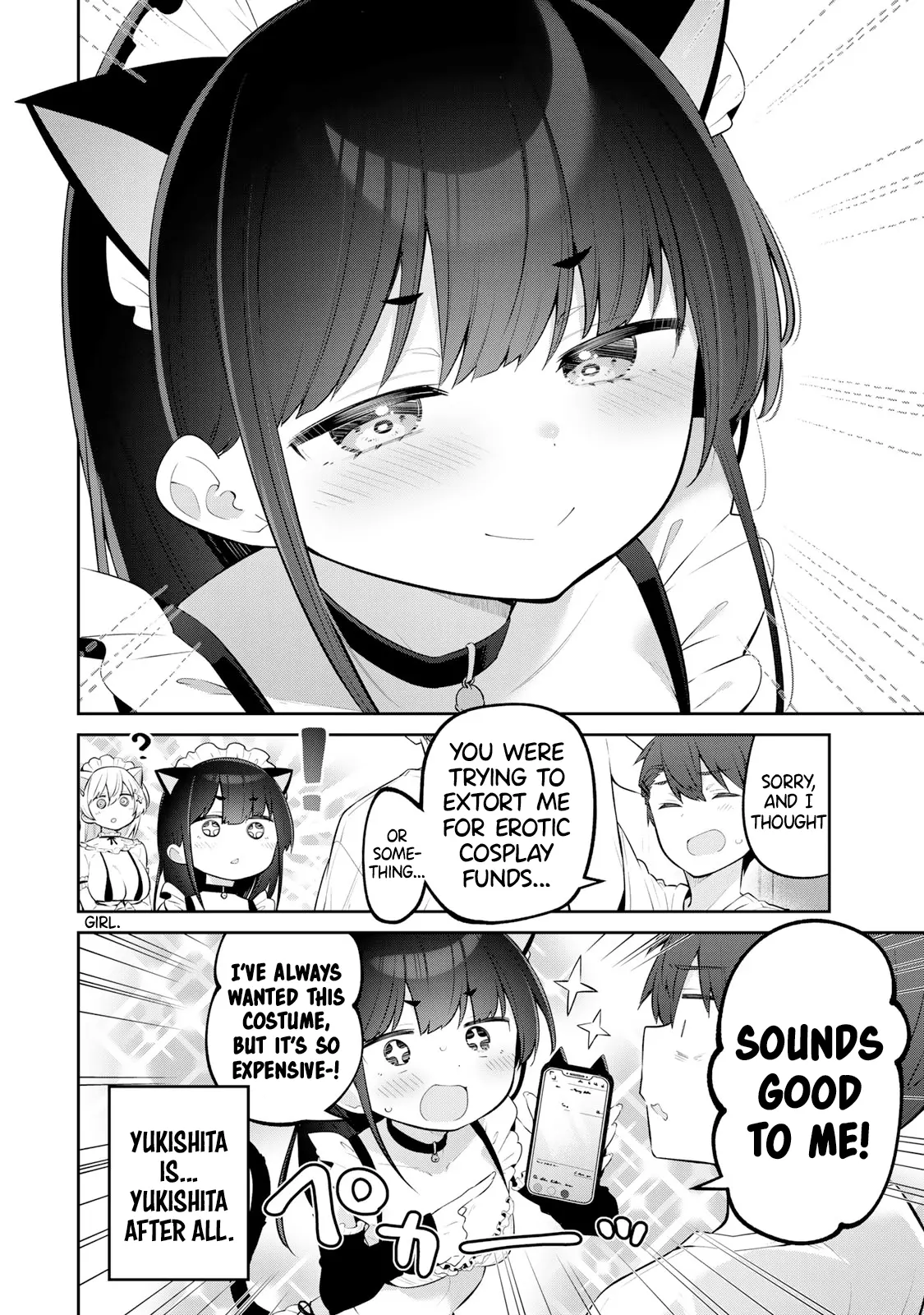 Weak-kneed Teacher Chapter 42 page 15 - 