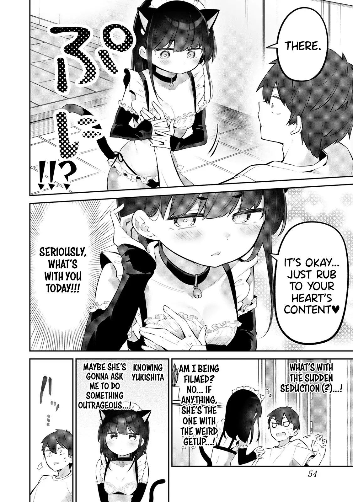 Weak-kneed Teacher Chapter 42 page 5 - 
