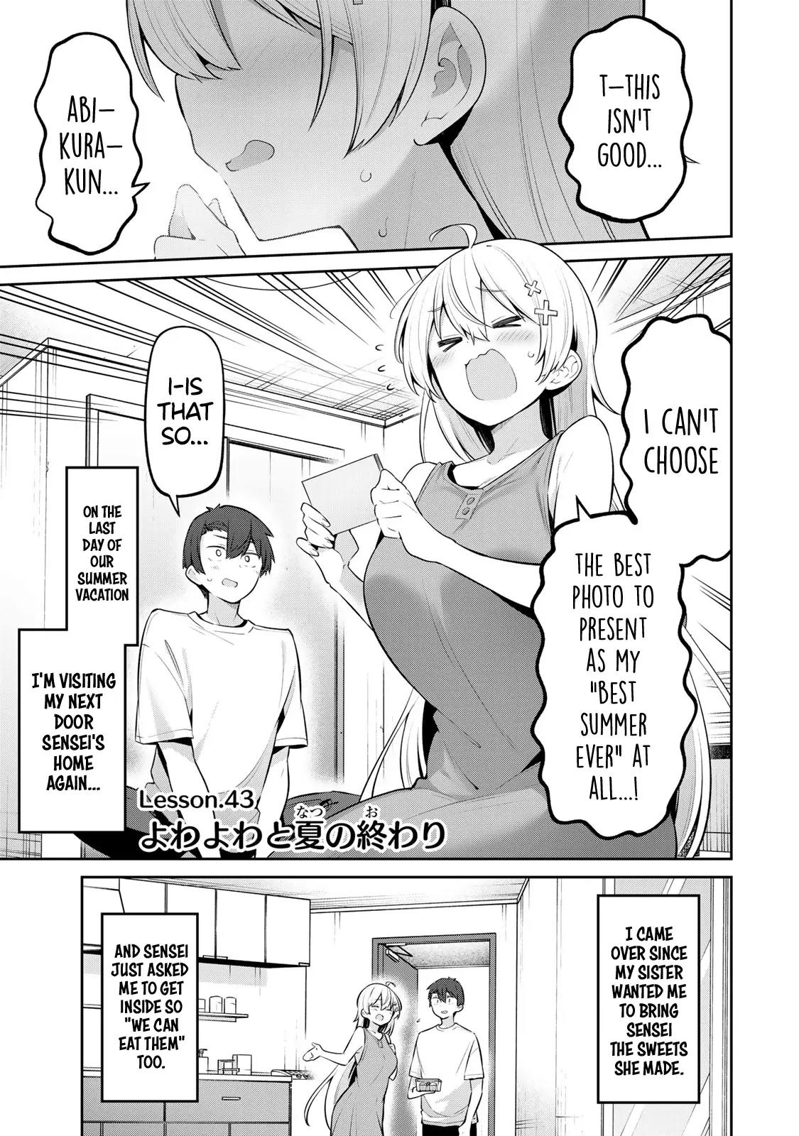 Weak-kneed Teacher Chapter 43 page 2 - 
