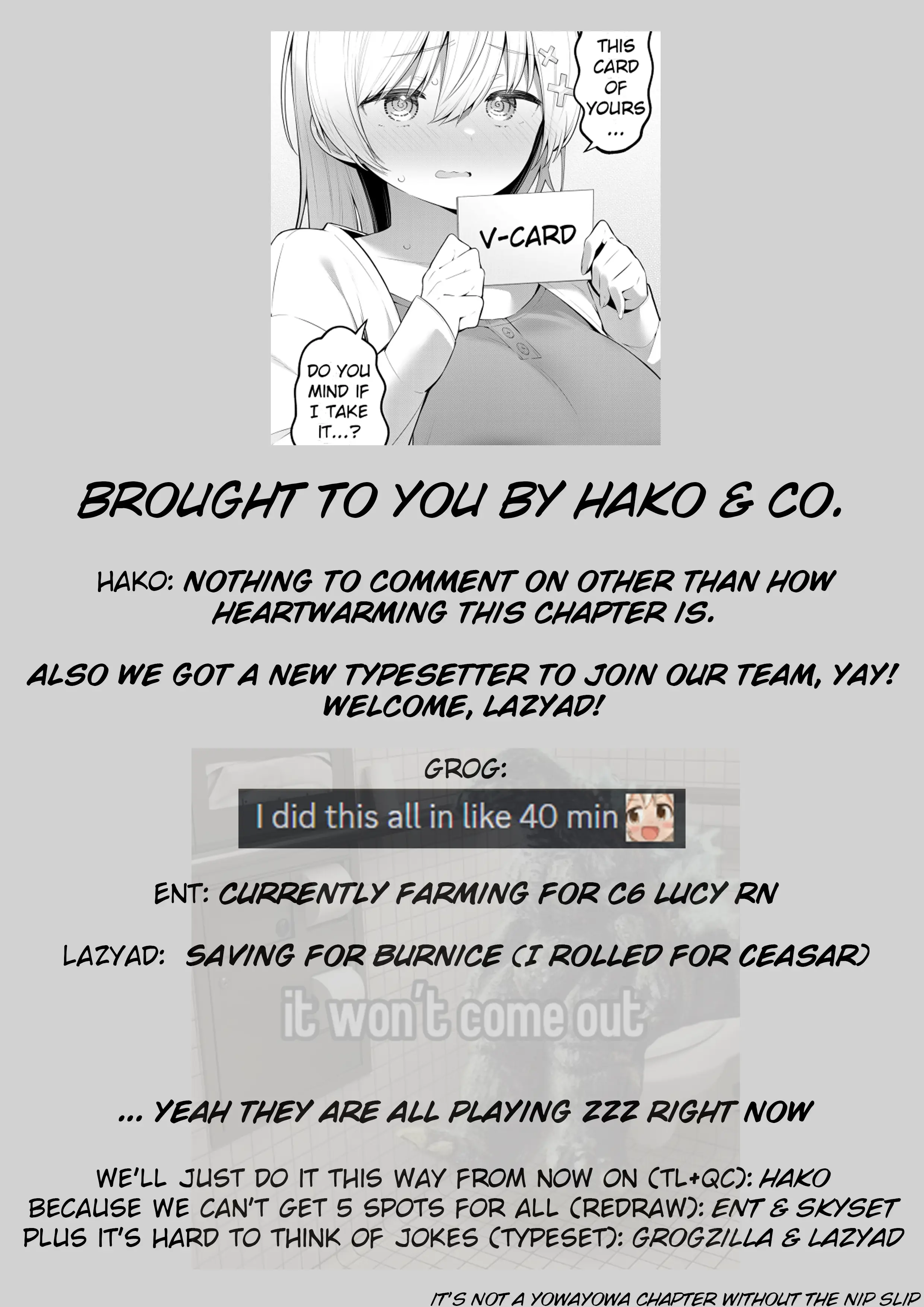 Weak-kneed Teacher Chapter 43 page 17 - 