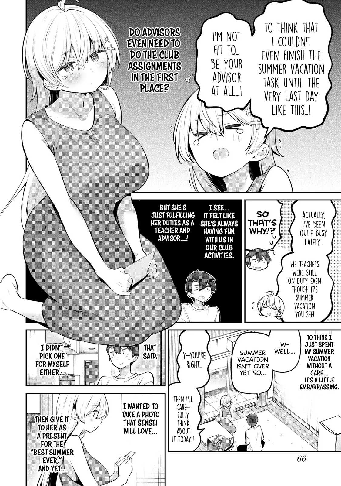 Weak-kneed Teacher Chapter 43 page 3 - 