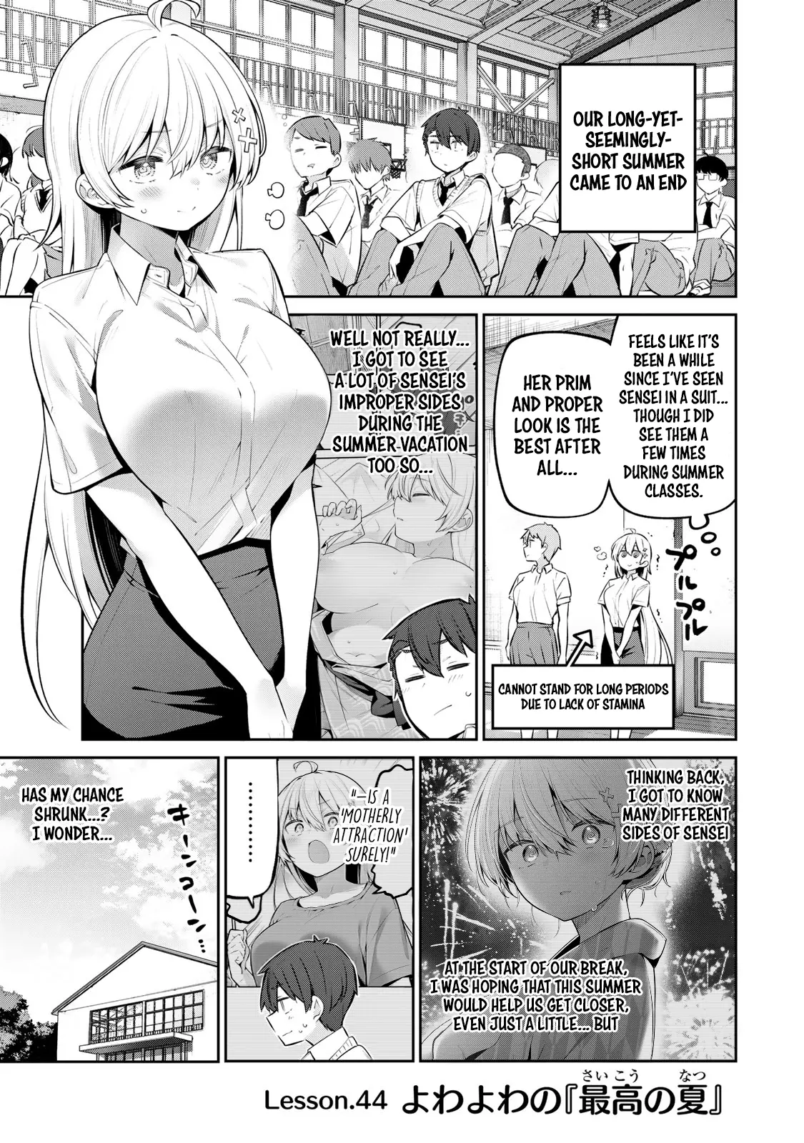 Weak-kneed Teacher Chapter 44 page 1 - 