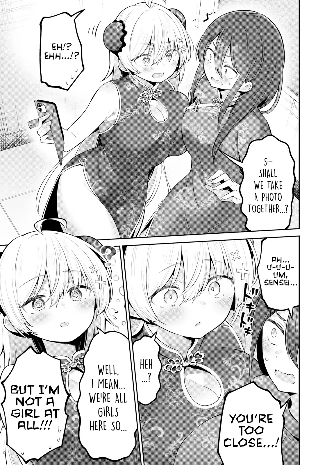 Weak-kneed Teacher Chapter 44 page 13 - 