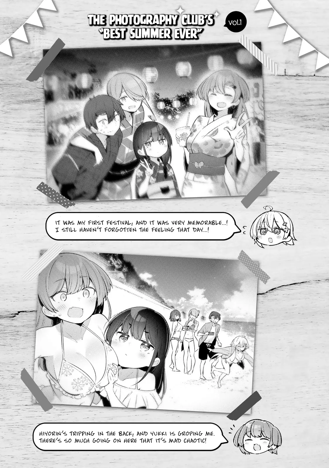 Weak-kneed Teacher Chapter 44 page 15 - 