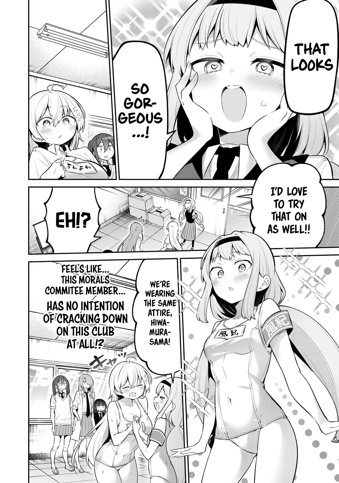 Weak-kneed Teacher Chapter 45 page 11 - 