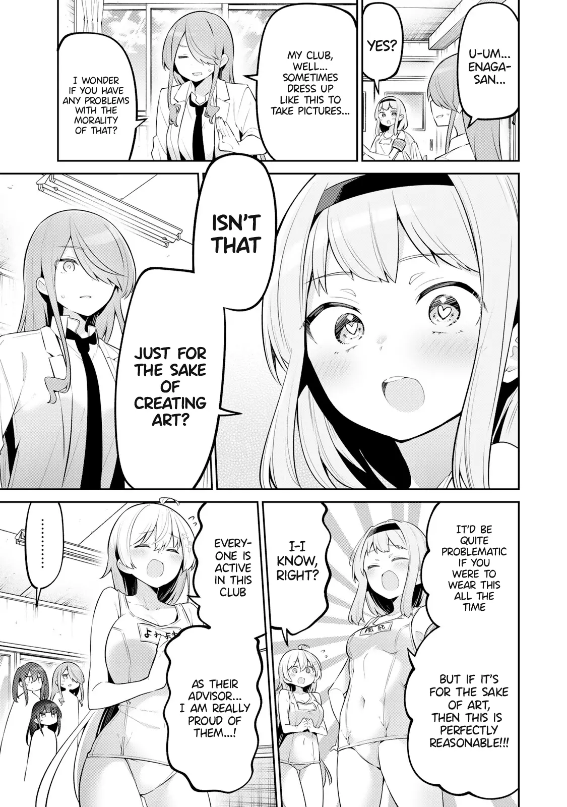 Weak-kneed Teacher Chapter 45 page 12 - 