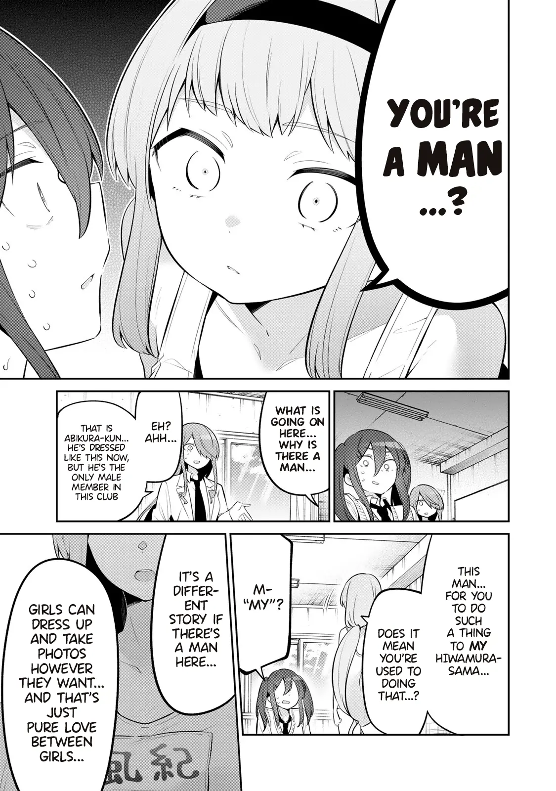 Weak-kneed Teacher Chapter 45 page 14 - 