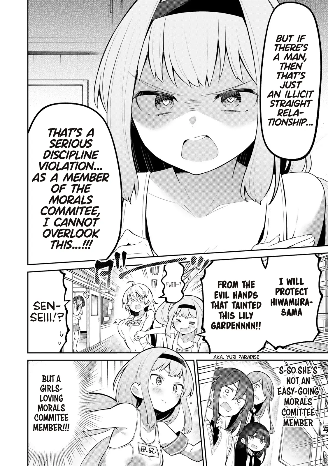 Weak-kneed Teacher Chapter 45 page 15 - 