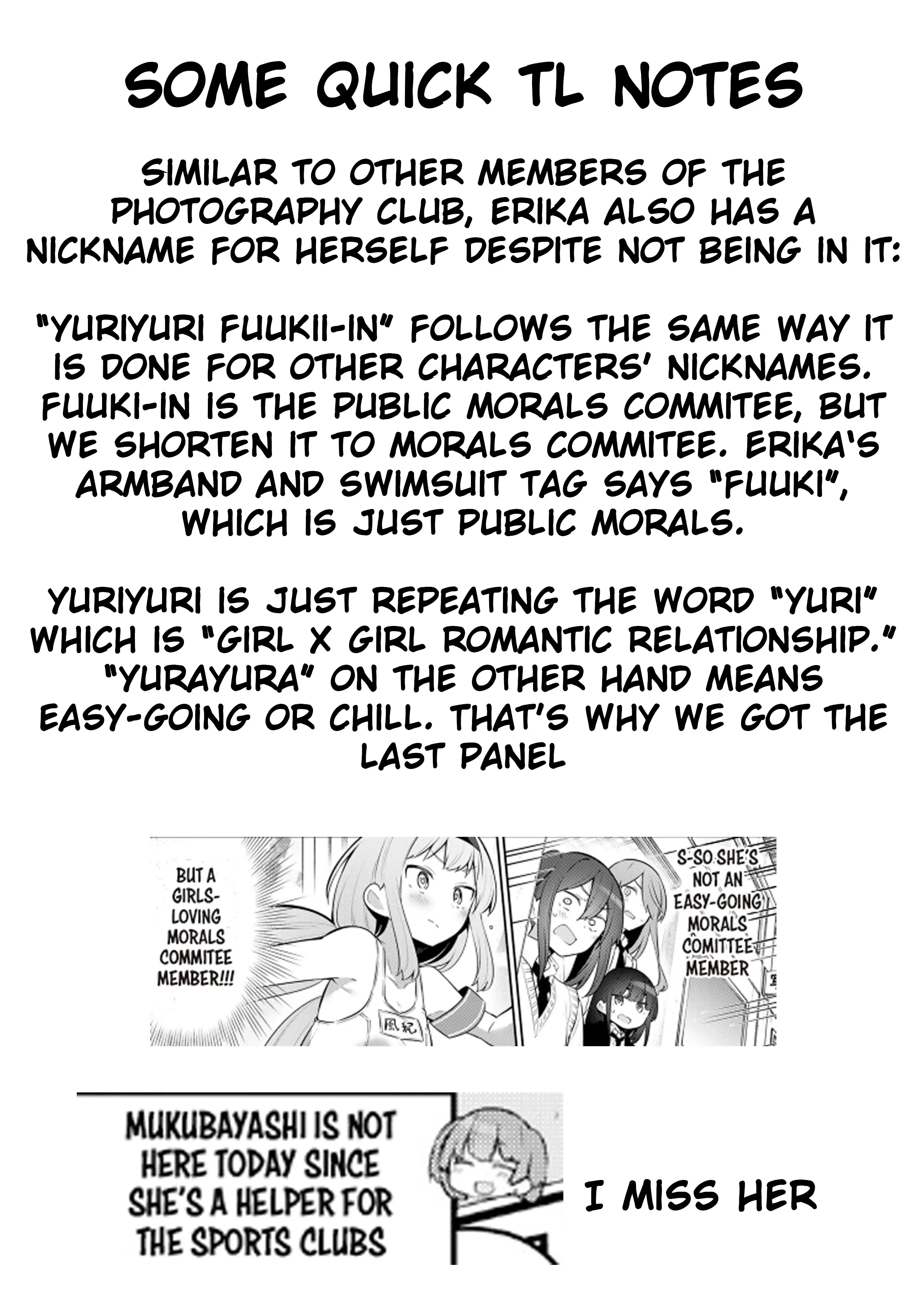 Weak-kneed Teacher Chapter 45 page 16 - 