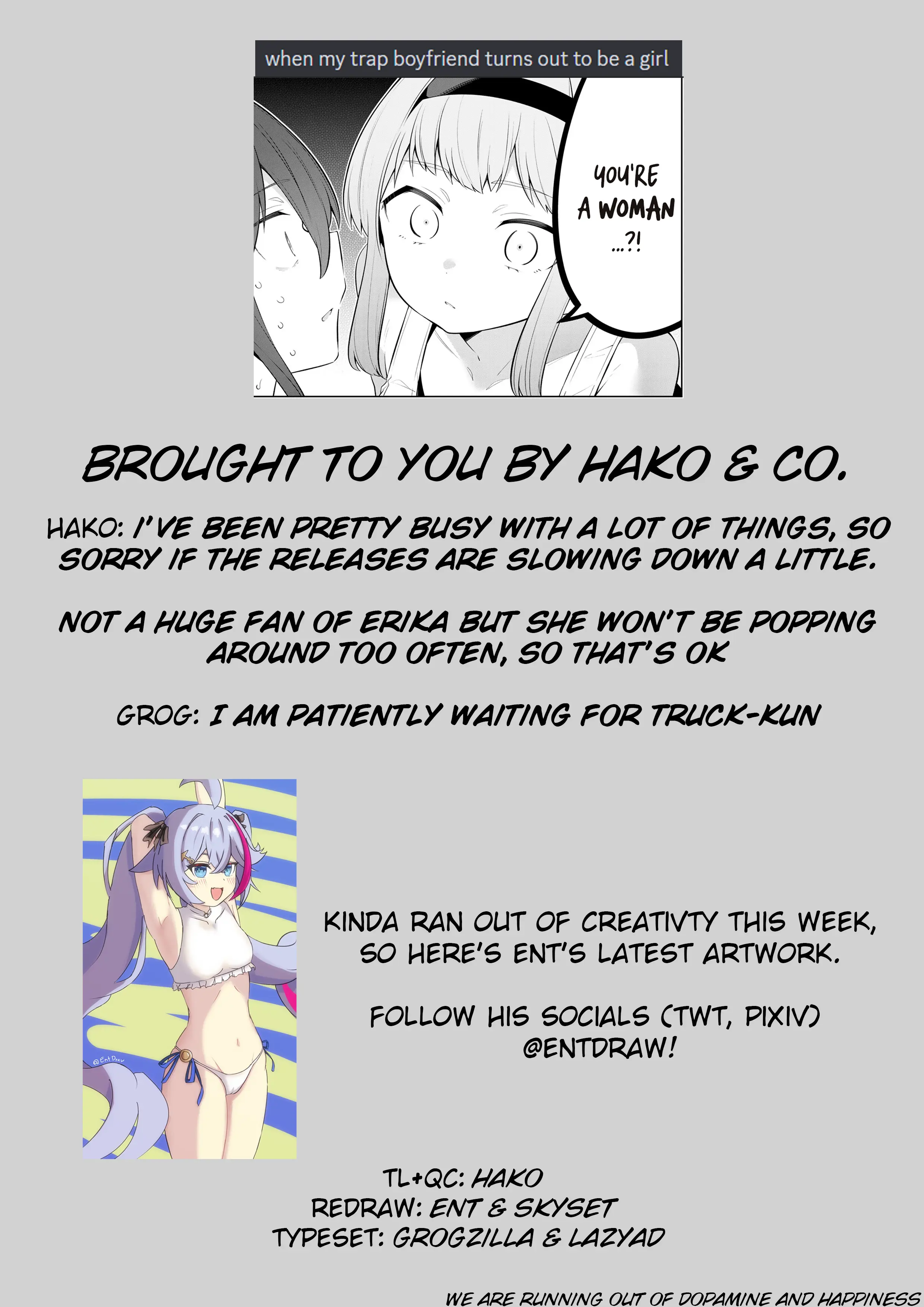 Weak-kneed Teacher Chapter 45 page 17 - 