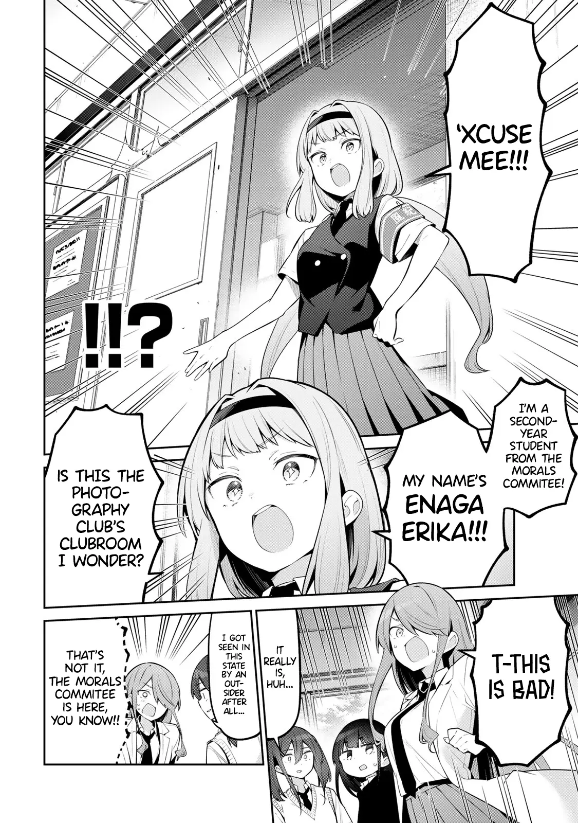 Weak-kneed Teacher Chapter 45 page 3 - 