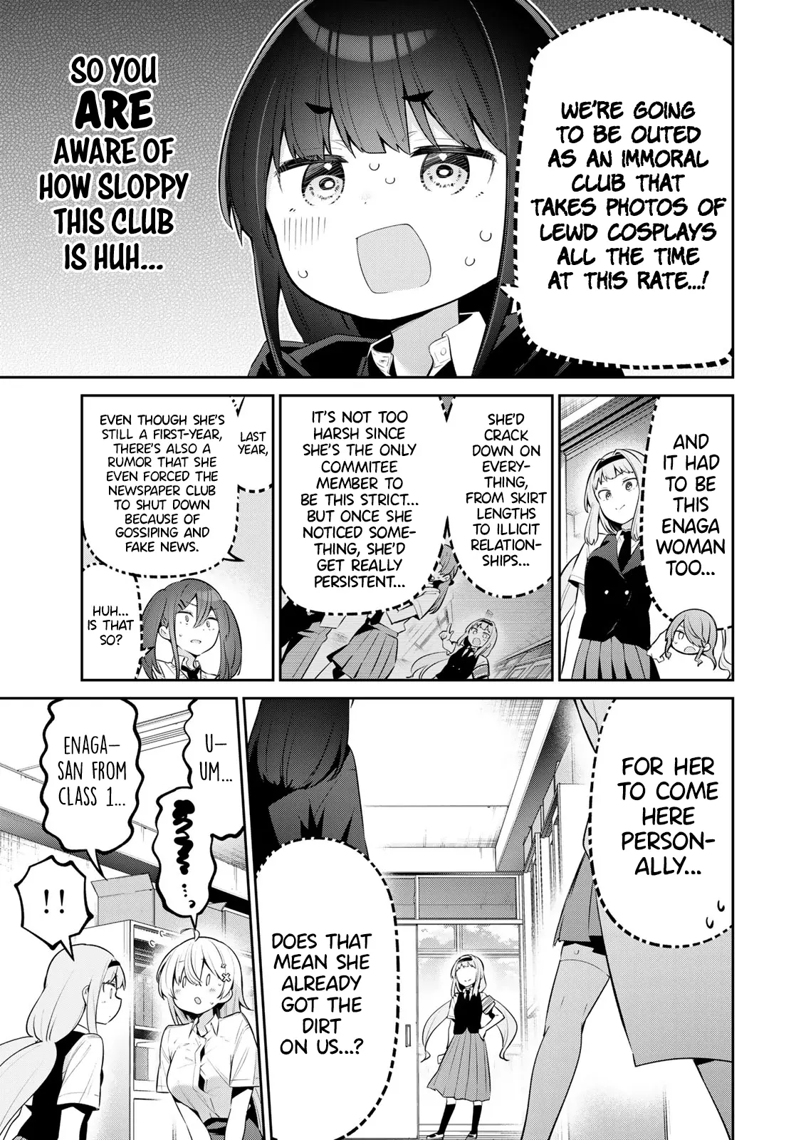 Weak-kneed Teacher Chapter 45 page 4 - 