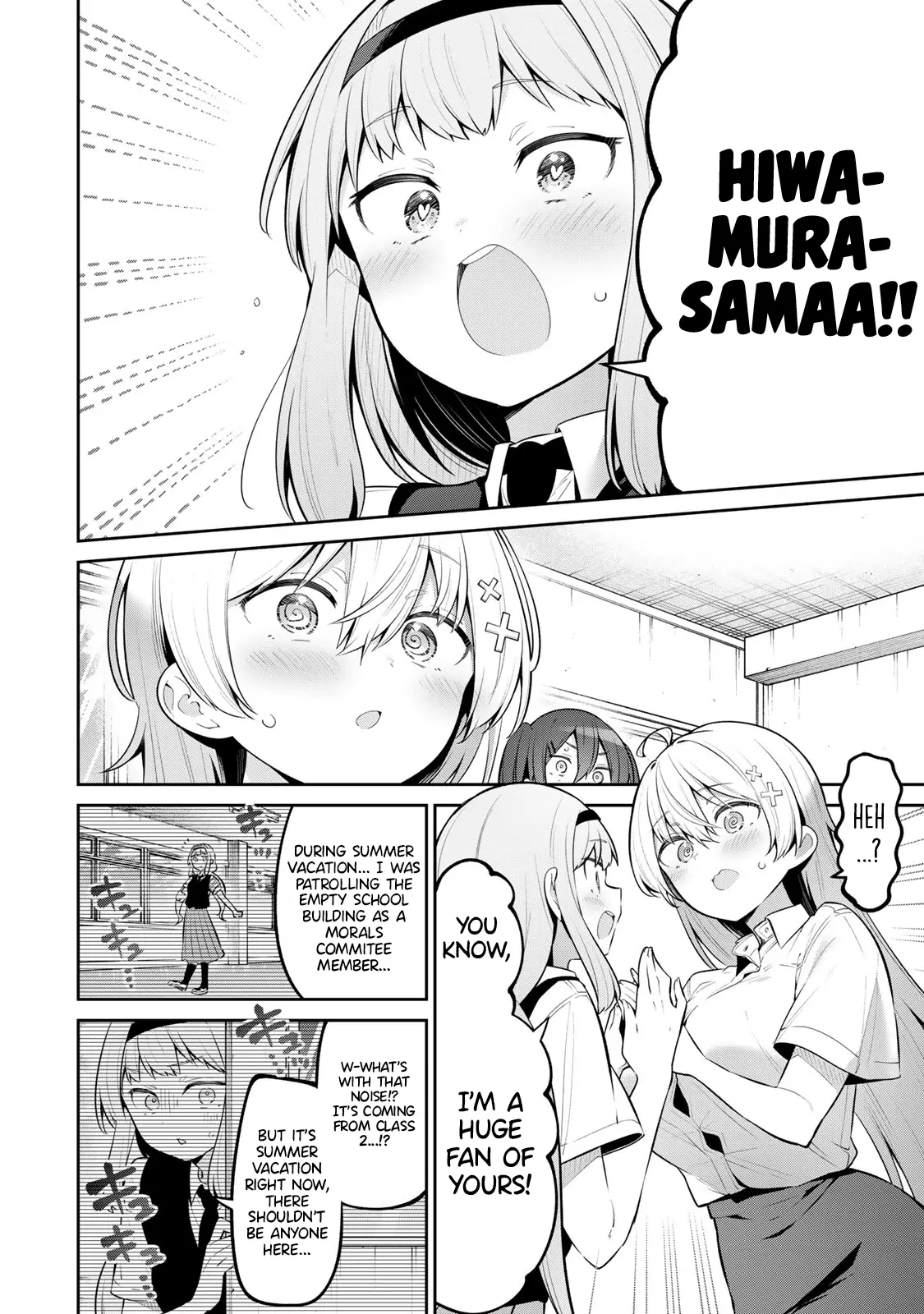 Weak-kneed Teacher Chapter 45 page 5 - 