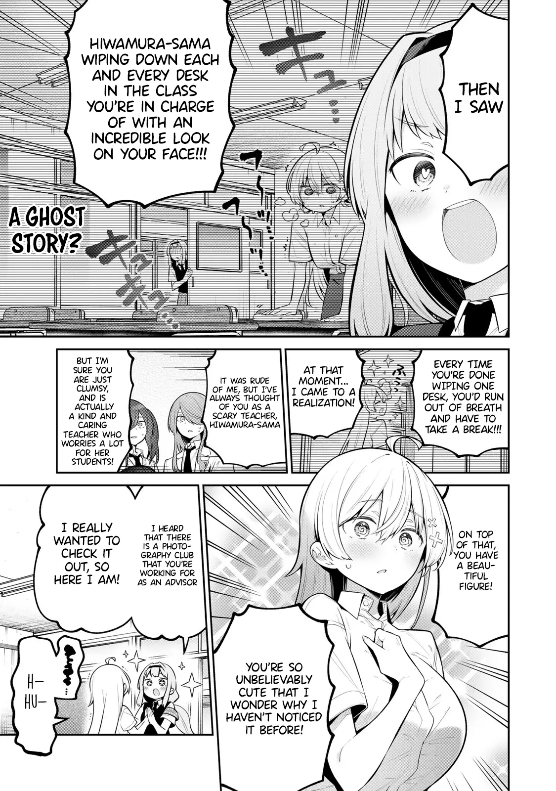 Weak-kneed Teacher Chapter 45 page 6 - 