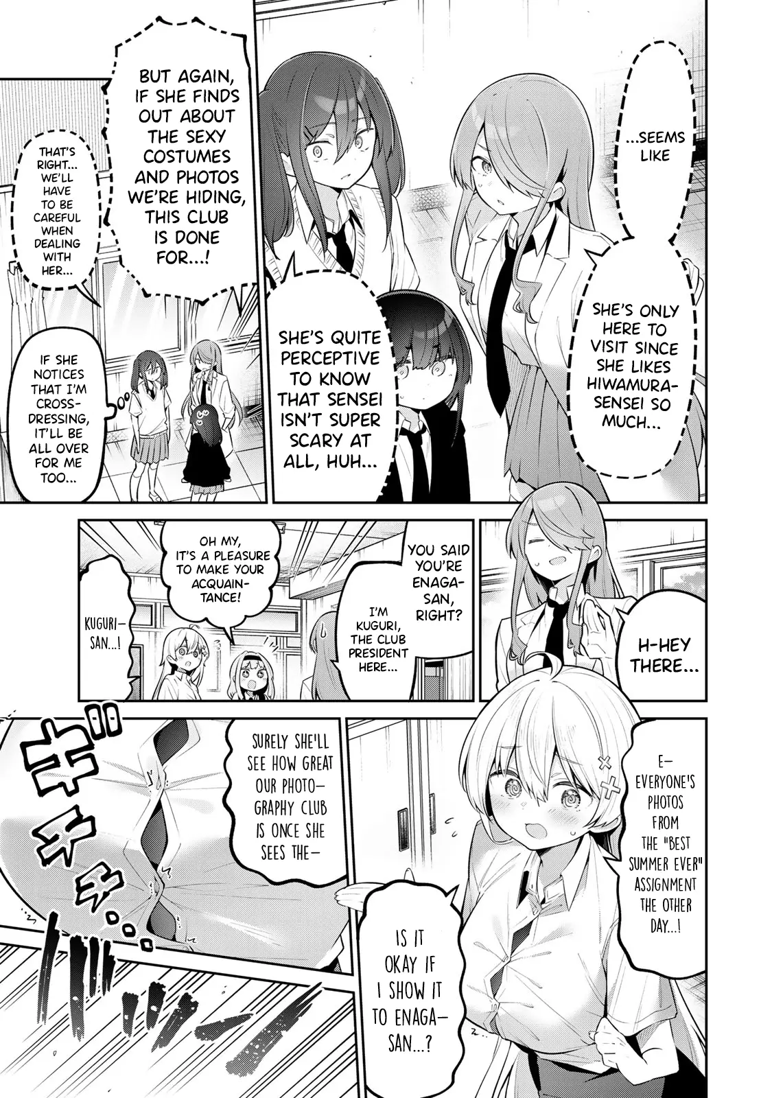 Weak-kneed Teacher Chapter 45 page 8 - 