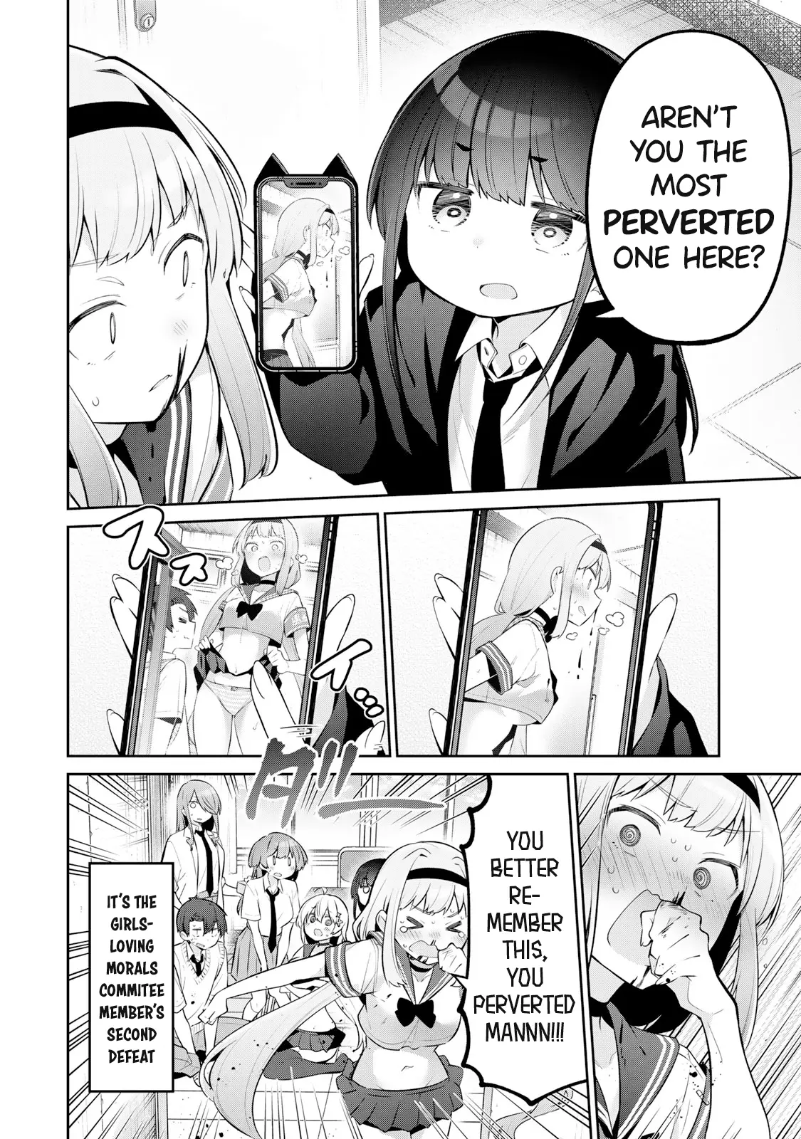 Weak-kneed Teacher Chapter 47 page 15 - 