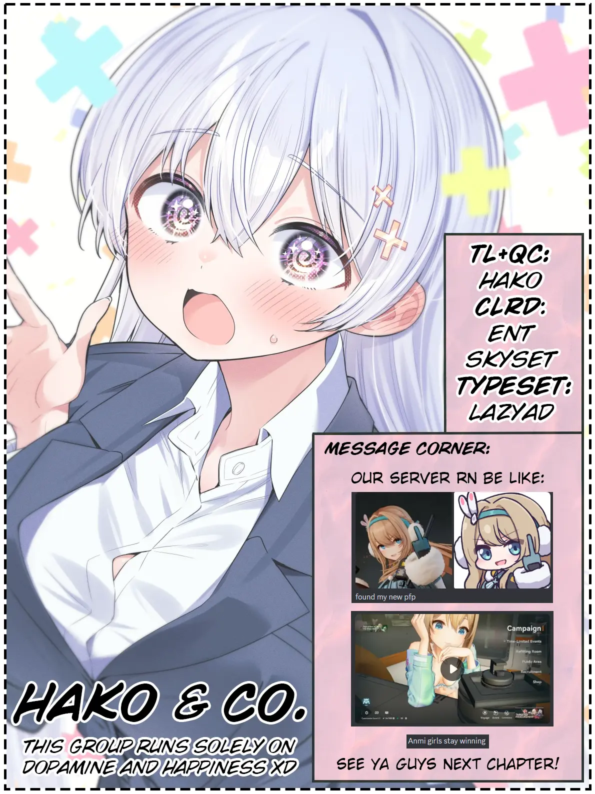 Weak-kneed Teacher Chapter 47 page 16 - 