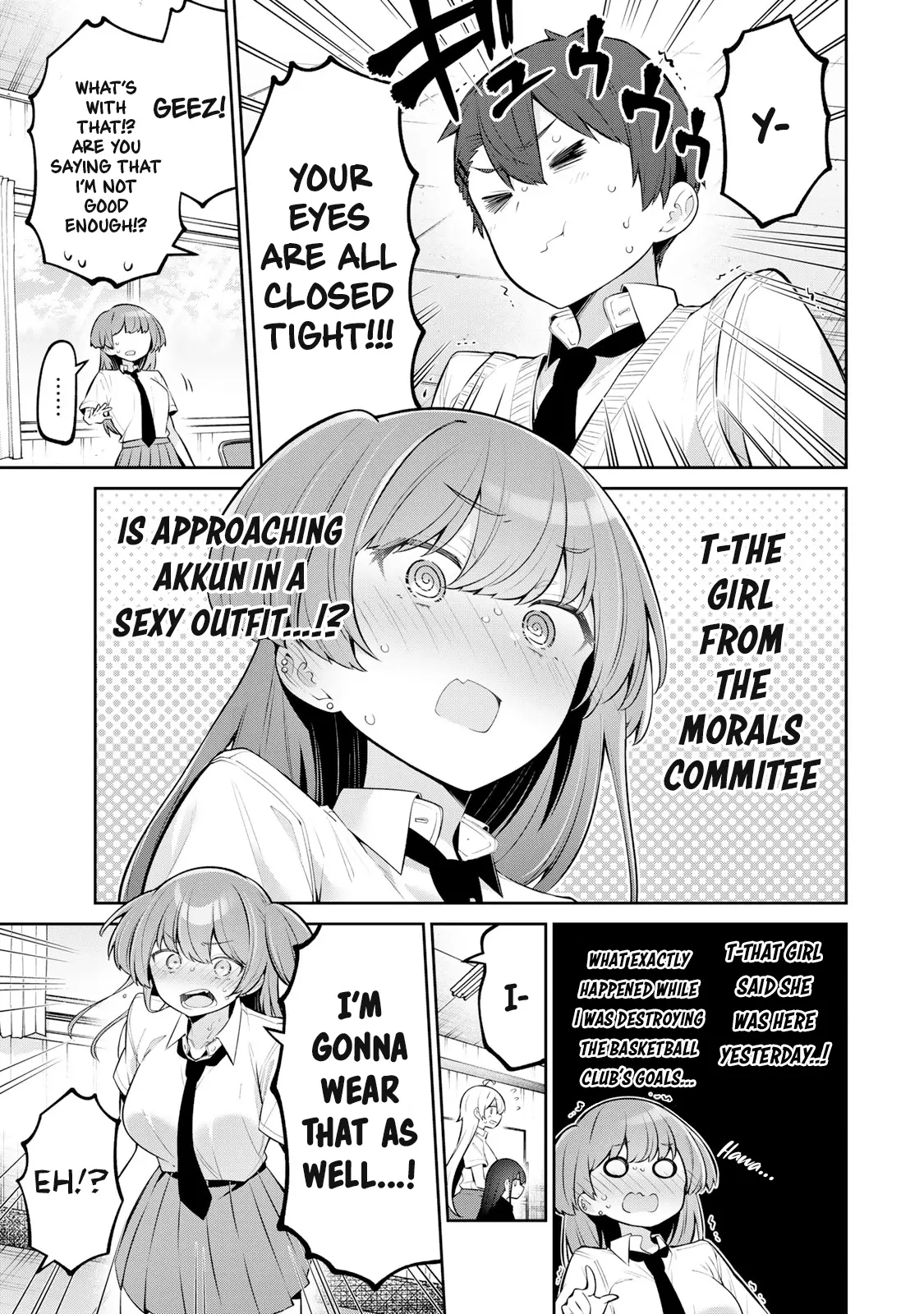 Weak-kneed Teacher Chapter 47 page 6 - 